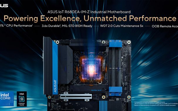 ASUS IoT Unveils R680EA-IM-Z 